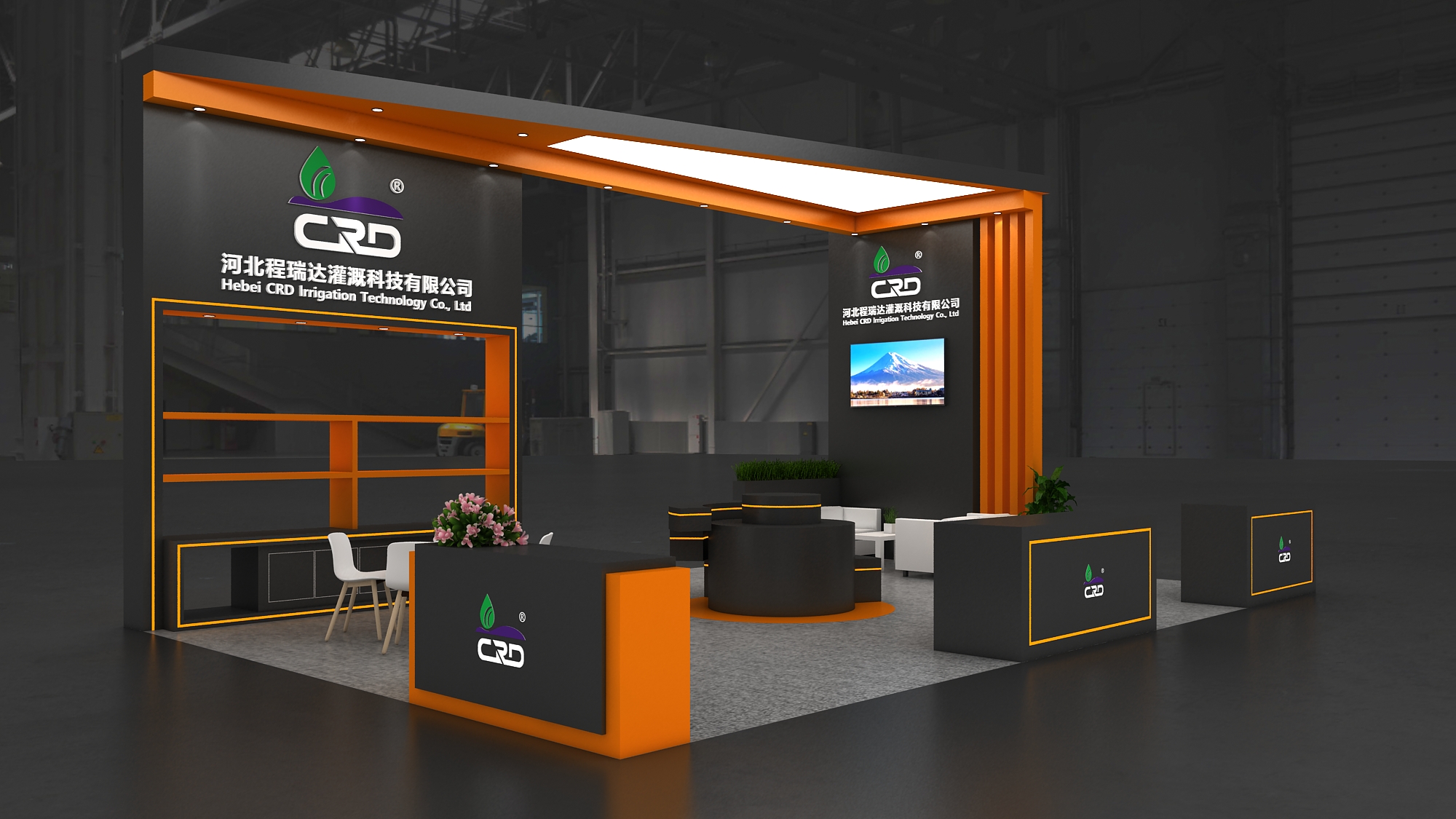 广安2026 北京灌溉展，程瑞达邀您共探智慧农业